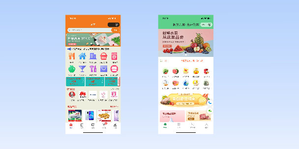 钦州单店店铺商城