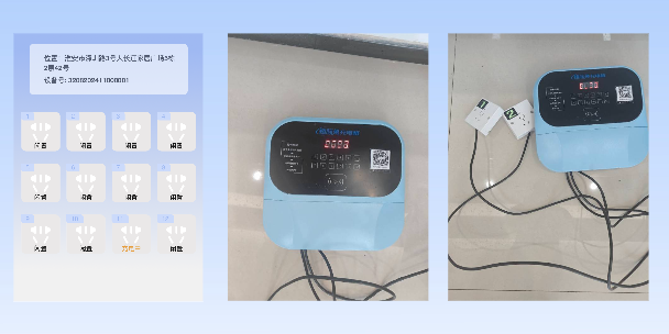 钦州两轮电动车充电桩