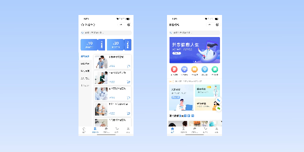 钦州在线体检预约
