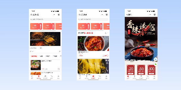 钦州商超便利商城